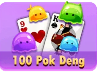 Pokdeng